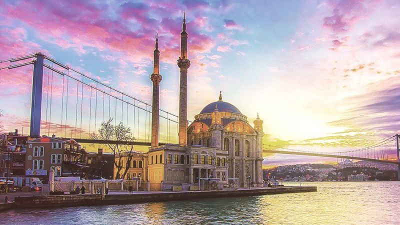 Bonus: Bu Listede Türkiye’nin Şehirlerinden Biri Bulunuyor mu?
