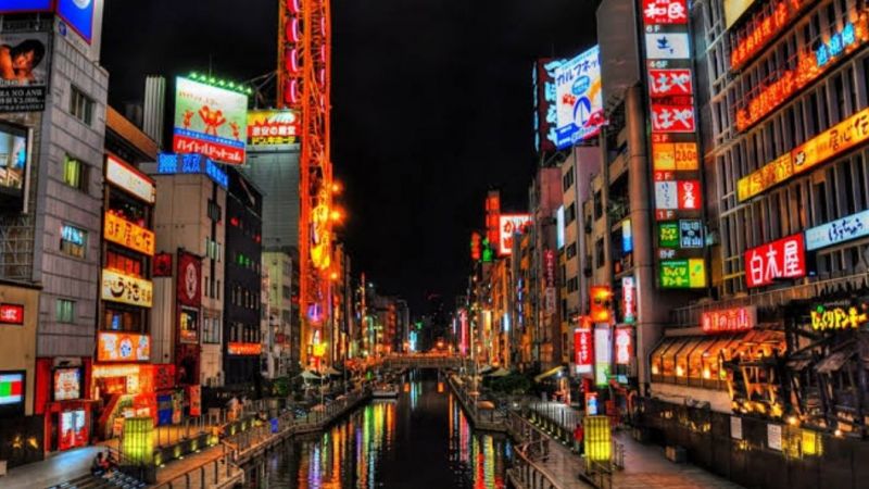 Dünyanın En Zengin İkinci Ülkesi; Japonya