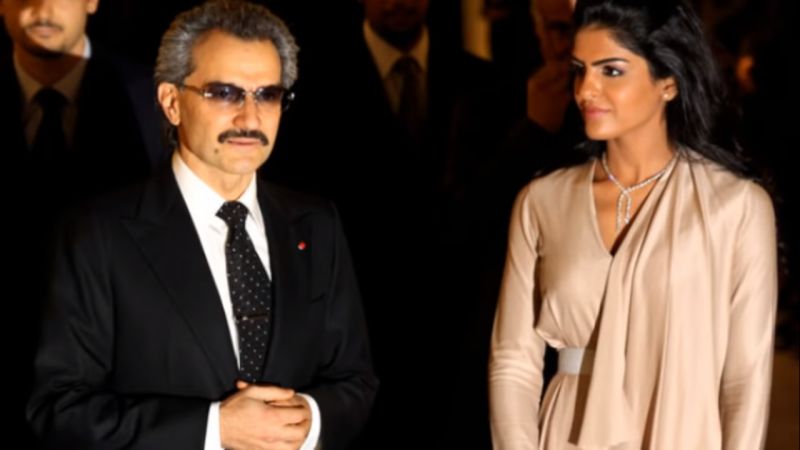 Amira Al Taweel Prens El Velid Bin Talal