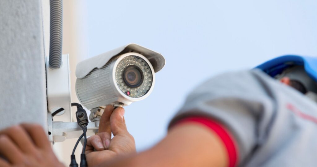 Güvenlik Kamerası Nedir