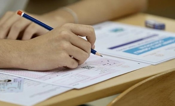 ÖSYM Sınav Ücretleri 2024 | ÖSYM Sınav Ücretlerine Ne Kadar Zam Yaptı?