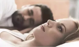 Cinsel Gücü Artıran Bitki Çayı Önerileri Neler? Cinselliği En Hızlı Ne Artırır? 
